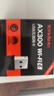 Tenda騰達 WiFi6免驅動(dòng)usb無(wú)線(xiàn)網(wǎng)卡臺式機專(zhuān)用 wifi接收器臺式電腦筆記本主機網(wǎng)絡(luò )wifi發(fā)射 內置天線(xiàn) 曬單實(shí)拍圖