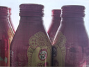 成有王記冰楊梅（果汁飲料）330ml*4瓶 冷藏楊梅汁 貴州特產(chǎn) 貴州老字號 曬單實拍圖