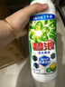 碧浪1次去黃除菌除螨留香洗衣原液800g 去漬去汗味洗衣液 嬰幼兒可用 曬單實(shí)拍圖