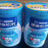 雀巢（Nestle）怡養(yǎng)益護因子中老年奶粉高鈣900g罐裝成人奶粉送禮送長輩 曬單實拍圖