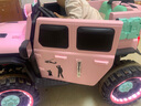 爵士酷派牧馬人兒童電動車可坐大人寶寶四驅(qū)越野車男女孩遙控玩具電動汽車 至尊粉+皮座+發(fā)光軟輪+14A超威 曬單實(shí)拍圖