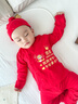優(yōu)娜逗滿(mǎn)月嬰兒衣服周歲百日宴春秋款男女寶寶新生兒連體衣喜慶套裝外穿 定制#周歲平安喜樂(lè )送星帽+公仔襪#U17 90 90碼適合20-25斤左右 曬單實(shí)拍圖