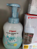貝親（Pigeon）洗發(fā)水沐浴露  新生兒寶寶用 水三角嬰兒洗發(fā)沐浴二合一 500ml 曬單實(shí)拍圖