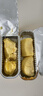 山貓超人泰國金枕榴蓮肉100g*5盒無(wú)核新鮮冷凍進(jìn)口生鮮水果中秋禮品禮盒 曬單實(shí)拍圖