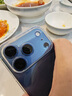 Apple/蘋果 iPhone 17 Pro 256GB 深藍(lán)色 支持移動聯(lián)通電信5G 雙卡雙待手機 曬單實拍圖