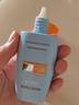 Mistine蜜絲婷防曬霜小黃帽40ml防水防汗紫外線(xiàn)高倍學(xué)生軍訓SPF50+教師節 曬單實(shí)拍圖