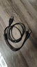 軒邑 索尼PSP充電器充電線(xiàn)適用游戲機PSP3000/2000/1000/3004/3006E 雙頭USB數據線(xiàn)快充線(xiàn) 曬單實(shí)拍圖
