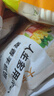 大希地 麥香手抓餅 2000g 20片 兒童早餐 冷凍面點(diǎn)方便速食 烤腸伴侶 曬單實(shí)拍圖