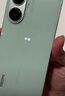 小米（MI）【國家補貼】REDMI Turbo 4 Pro 第四代驍龍8s 7550mAh長續(xù)航 16GB+256GB 綠色 小米紅米5G手機 曬單實拍圖