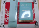 MESMOOTH慕蘇美容儀器臉部按摩儀提拉緊致潔面眼部嫩膚禮物送女友 銀煙紫C1Pro【七夕情人節(jié)禮物】 曬單實(shí)拍圖