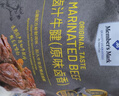 Member's Mark 鹵汁牛腱（原味鹵香） 450克 450g*1袋 曬單實(shí)拍圖