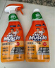 威猛先生（Mr Muscle）廚衛(wèi)三合一去油污抑霉菌除皂垢多功能清潔劑  500g*3瓶 元?dú)鈾幟?曬單實(shí)拍圖