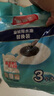 美麗雅旋轉拖把拖布替換布40cm3個裝拖把頭替換裝墩布頭適用多款拖把 曬單實拍圖