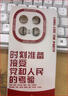 富樸除了黨我不接受任何人的考驗(yàn)適用iqoo13手機(jī)殼11s愛國neo10愛黨z9 123142-液態(tài)貓眼【DZ】-白色- iQOO:13 曬單實(shí)拍圖