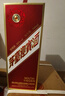 茅臺(tái)（MOUTAI）迎賓酒 紫迎賓 醬香型白酒 53度 500ml 單瓶裝 曬單實(shí)拍圖