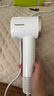 松下（Panasonic）【七夕情人節(jié)禮物】家用高速電吹風(fēng)機筒大功率速干負離子溫控護發(fā)送女友國家補貼小森林EH-NE6L 曬單實拍圖