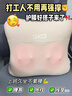 SKG 腰部按摩器V5腰靠靠墊車載護(hù)腰頸椎肩頸腿背部按摩儀熱敷 七夕情人節(jié)生日禮物送男女友老婆父母親 卡其色-限定禮盒【99%的用戶選擇】 曬單實(shí)拍圖