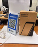 其他品牌支付寶收款音響L7自帶4G網(wǎng)絡(luò)二維碼提示收錢語音播報器AM9免藍(lán)牙 支付寶L7（定制收錢碼+自帶流量) 曬單實(shí)拍圖