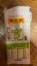 陳克明面條 寬掛面800g*3包  拌面湯面勁道速食面燴面寬面條營養(yǎng)早餐面 曬單實(shí)拍圖