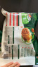 必品閣紫菜蝦仁王餃子350g 約10只 早點(diǎn)夜宵 速食 水餃蒸餃蝦餃 曬單實(shí)拍圖