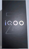 vivo iQOO Z10 Turbo+ 16GB+512GB 極地灰 天璣9400+旗艦芯  8000mAh超薄藍海電池 國家補貼 電競手機 曬單實拍圖