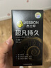 杰士邦避孕套安全套套超凡持久液態(tài)延時(shí)三合一16只超薄男專用計(jì)生用品 曬單實(shí)拍圖