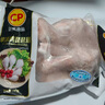 CP正大食品白羽雞琵琶腿2斤 早餐冷凍小雞腿 烤鹵涼拌蒸煮煎炸雞腿 曬單實拍圖