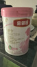 伊利金領(lǐng)冠舒孕 媽媽配方孕婦奶粉 含葉酸 產(chǎn)婦孕早中晚期哺乳期 舒孕 孕產(chǎn)婦奶粉750g*1罐 曬單實(shí)拍圖