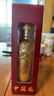 五糧液（WULIANGYE）52度濃香龍年小酒 125mL 1瓶 節(jié)日送禮禮品 曬單實(shí)拍圖