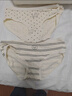 FitonTon5條女士內(nèi)褲女純棉中腰7A抗菌襠甜美少女初中生女童青春期三角褲 曬單實拍圖