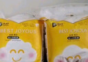 一朵（YIDUO）金裝薄覺(jué)拉拉褲L-XXXL碼超薄透氣干爽嬰兒寶寶尿不濕訓練褲夏天用 XXXL54片 箱裝(15-17kg) 曬單實(shí)拍圖