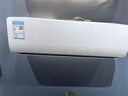 科龍空調(diào)2匹 海信出品 靜省電 新一級(jí)變頻冷暖客廳臥室掛機(jī) 以舊換新國家政府補(bǔ)貼20%KFR-46GW/LV1-X1 曬單實(shí)拍圖