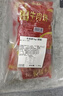天萊香牛新疆0添加劑 牛肉餅100g*10片 早餐漢堡餅牛肉餡谷飼  曬單實(shí)拍圖
