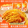 脫骨俠無(wú)骨雞爪蒜香618g*2盒裝去骨鳳爪即食休閑零食雞腳筋速食 曬單實(shí)拍圖