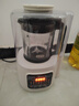 美的（Midea）破壁機(jī)家用豆?jié){機(jī)全自動(dòng)清洗1.2L小型輕音降噪榨汁料理機(jī)2-3人用五谷雜糧輔食機(jī)國(guó)家補(bǔ)貼 PB40ST11 曬單實(shí)拍圖