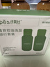 Spes詩(shī)裴絲紅沒(méi)藥醇多肽洗發(fā)水500ml 蓬松洗發(fā)露女/男士洗發(fā)露洗發(fā)膏 曬單實(shí)拍圖