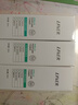 萊薇爾（LAVER）狐除臭腋香清爽液止汗噴霧露香體腋下減少緩解異味清香女男士專用 腋下凈味水噴劑50ml【京倉(cāng)發(fā)貨】 曬單實(shí)拍圖