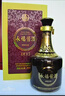 五糧液股份公司出品 送禮收藏 53度 500mL 6瓶 永福醬酒(2022年產(chǎn)) 醬香型白酒 曬單實(shí)拍圖