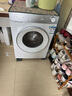 西門(mén)子（SIEMENS）小晶鉆智凈版 10公斤滾筒洗衣機(jī)全自動(dòng)家用 隱形觸控 智能除漬 防過(guò)敏 WG52H1U00W 家電國(guó)家補(bǔ)貼 曬單實(shí)拍圖