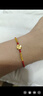 中國黃金（CHINA GOLD）四葉草黃金手鏈女999足金本命年紅繩生日禮物送女朋友老婆 京速達-足金四葉草紅繩手串【紀念品】 曬單實(shí)拍圖