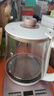 美的（Midea）養生壺 1.5L全自動(dòng)煮茶壺 24h預約燒水壺 12小時(shí)智能恒溫 11檔控溫電熱水壺 花茶壺煮茶器YS15P202 曬單實(shí)拍圖