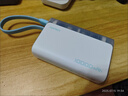 酷態(tài)科CP13電能塊10000毫安移動(dòng)電源便攜適用蘋(píng)果16 LPB100自帶線(xiàn)/透白色 10000毫安 33W 曬單實(shí)拍圖