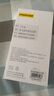 品勝適用蘋果16e/14/13/13Pro鋼化膜iPhone16e/13/13Pro/14高清無邊膜 防摔抗指紋全覆蓋鋼化膜 2片裝 曬單實拍圖