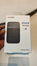 HIKVISION?？低?2TB NVMe 移動(dòng)固態(tài)硬盤(pán)（PSSD）Type-c USB3.2接口 手機直連 高速1060MB/s E8系列 曬單實(shí)拍圖