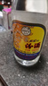 汾酒 出口玻汾 清香型白酒 53度 自飲口糧酒 光瓶酒水 整箱裝 53度 500mL 6瓶 箱裝（非原箱） 曬單實拍圖