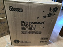 COCOYO【整箱8包裝】狗狗尿墊春日櫻花除臭尿墊大型犬 加厚L碼60cm*90cm 曬單實(shí)拍圖