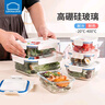 樂(lè )扣樂(lè )扣（LOCK&LOCK）大容量耐熱玻璃保鮮盒帶蓋分隔飯盒便當盒食品冰箱密封盒收納盒 白色-正方形【300ML】 +飯盒包 曬單實(shí)拍圖