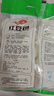 安井 紅豆包 1kg 2斤裝約33個(gè) 豆沙包 廣式早茶糕點(diǎn)點(diǎn)心 家庭裝面點(diǎn) 曬單實(shí)拍圖