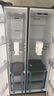 海爾（Haier）盛宴630升風(fēng)冷無(wú)霜對開(kāi)門(mén)電冰箱雙開(kāi)門(mén)家用一級能效變頻節能大容量國家補貼20%BCD-630WGHSS95SMU1 曬單實(shí)拍圖