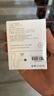 OKSJ蘋(píng)果充電器15/16充電線(xiàn)30W快充套適用裝氮化鎵iphone15/16Pro/Promax【品牌盒裝】充電頭+數據線(xiàn) 曬單實(shí)拍圖